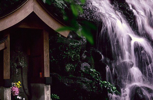 George Menda Near Yamato Ya Onsen Taki