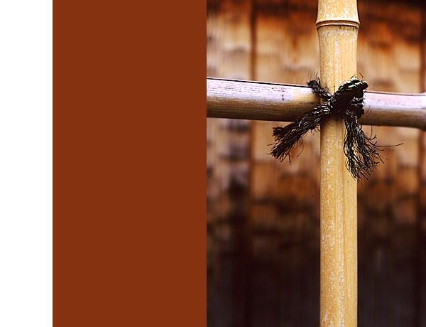 George Menda Take Bamboo Fenc